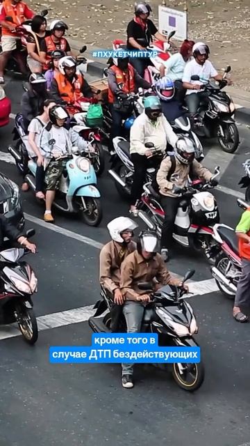 А как вы предпочитаете передвигаться по острову? 🏍️🚘🛵 смотреть онлайн