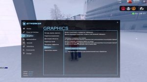 🥵ЛУЧШАЯ ОПТИМИЗАЦИЯ АРИЗОНЫ РП! GAMETWEAKER + Конфиг Arizona RP