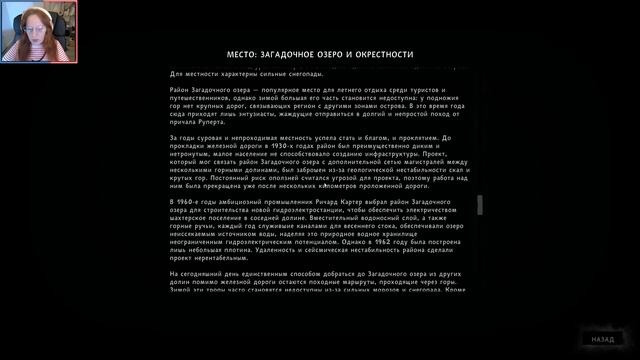 НОВЫЙ БРУТАЛЬНЫЙ ЗНАКОМЫЙ ▷ The Long Dark Прохождение Episode 2