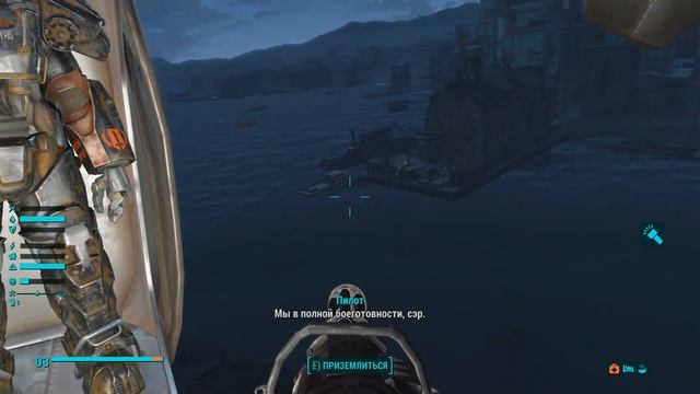 38# Fallout 4 (Детишки хотят убивать) смотреть онлайн