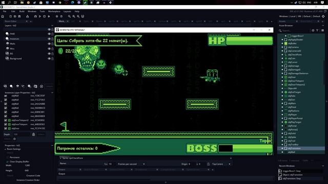 BOOMBIT 4 M.E. | Система здоровья, Босс, ЧЕКПОИНТЫ!!!! (ALPHA)