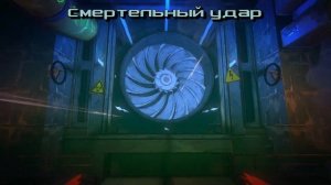 Yaiba: Ninja Gaiden Z Прохождение Часть 3