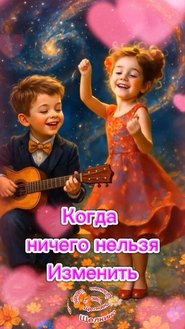 Доброе утро. Добрый вечер. ВидеоОткрытки смотреть онлайн