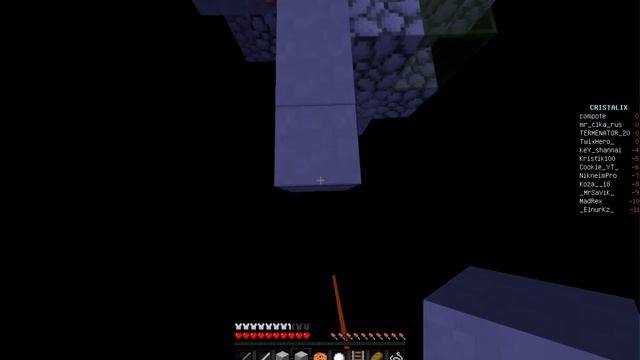 ❤ SKY WARS ❤| 001| НОВЫЙ КАНАЛ! [HD+60FPS] [Cristalix] смотреть онлайн