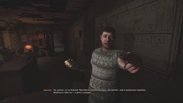 STALKER 2 #8 Нашли Припоя смотреть онлайн