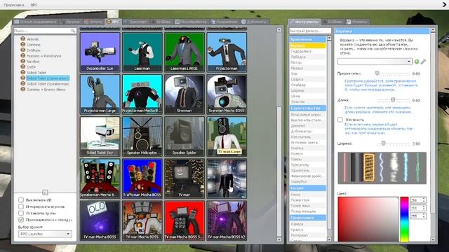 skibidi toilet обзор в гаррис мод смотреть онлайн