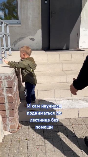ИСТОРИЧЕСКИЙ МОМЕНТ. САМ ПОДНИМАЕТСЯ В 3.2 ПО ЛЕСТНИЦЕ # смотреть онлайн