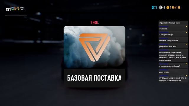 Need For Speed Payback (ч.11)  I5-12400f + RTX 3060TI