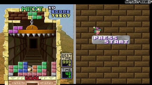 Tetris Plus :: PSOne :: СПАСАЕМ ПРОФЕССОРА :: ПРОСТО ПОИГРАЕМ смотреть онлайн