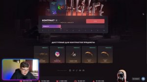 🔥ДЕП 30К НА GGSTANDOFF 😱 ВЫБИЛ МИМИКРАЙ НА ГГСТАНДОФ 🤯 ОТ?