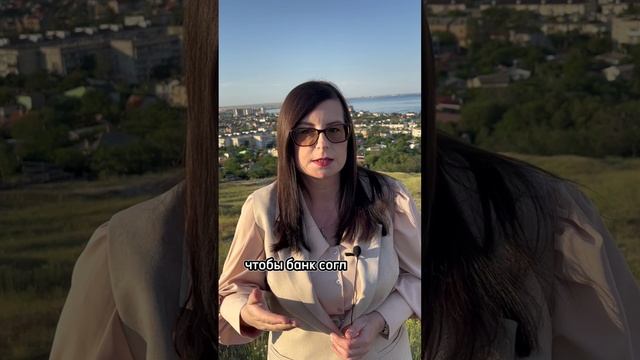 Новый закон о банковских переводах: что изменится с 1 июня 2025?