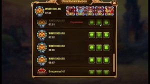 Хроники Хаоса Альванор тестовые бои пачками с Альвано