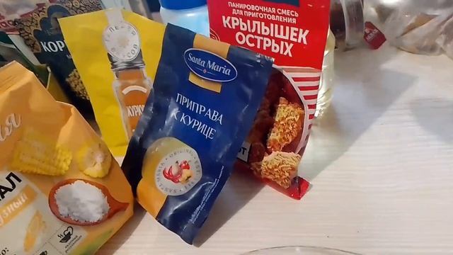 А хлеба такие разные🥖🍞