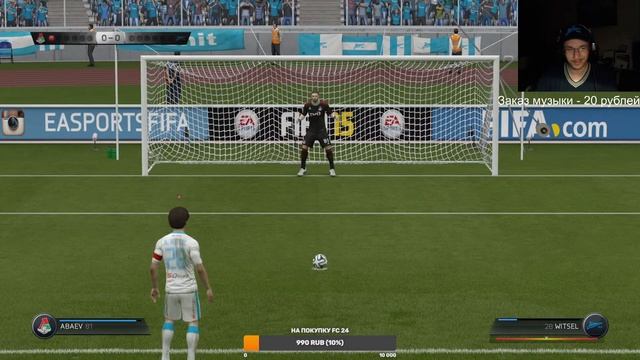 FIFA 15 РЕТРО-КАРЬЕРА ЗА ЗЕНИТ #10 - БОРЬБА ЗА ЗОЛОТОЙ ДУБЛЬ смотреть онлайн