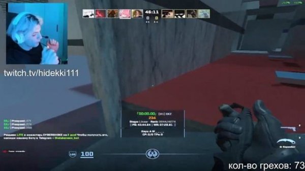 Как ЛЕГКО пройти воду на kz variety fix cs2