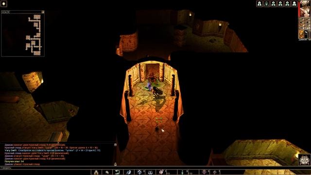 Neverwinter Nights Shadows of Undrentide #11 - Цветные Жабы смотреть онлайн