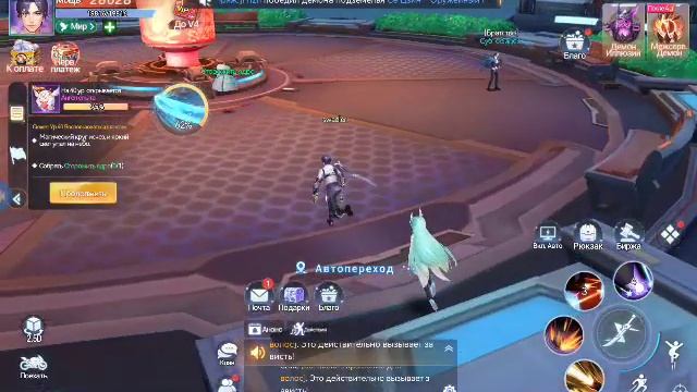 игра CYBER EVOLUTION Начало. обзор . смотреть онлайн