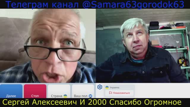 Самара городок № 852 Что бы ми им все пожелали то что он нам в конце пожелал смотреть онлайн
