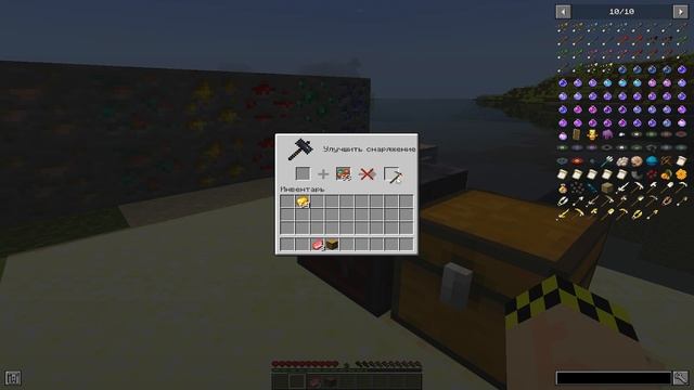 Обзор мода Primitive Star для Minecraft 1.19.2 смотреть онлайн