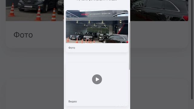 Code-V смотреть онлайн