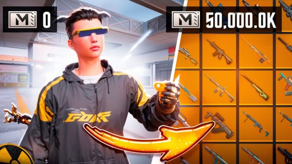 С 0 до 50 МИЛЛИОНОВ!!🔥СОЛО vs ОТРЯДЫ🥵ОЧЕНЬ ПОТНЫЕ КАТКИ в METRO ROYALE | PUBG MOBILE❤️🩹