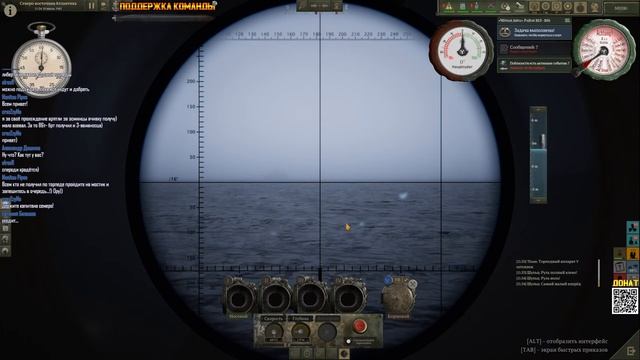 ⚓UBOAT⚓ 🔥U-96🔥 3 Сезон - 22 серия