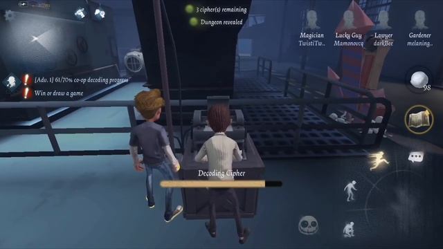 Кобзеры в Identity V. Первый взгляд на игру.