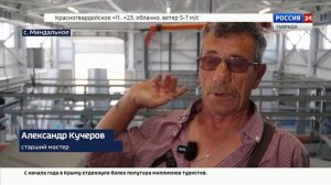 В селе Миндальное готовятся ввести в эксплуатацию очистные сооружения