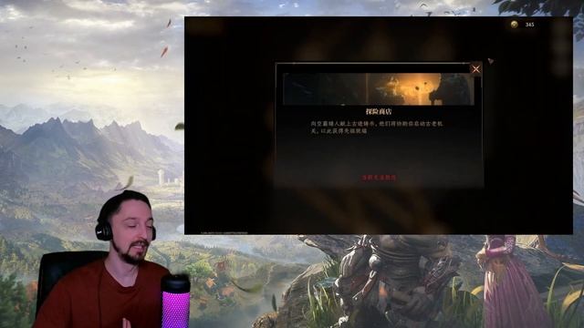 DragonHeir:Silent Gods🐉 ГРА ЗМІНИТЬСЯ ?🔴БАГАТО НОВОГО КОНТЕНТ? смотреть онлайн