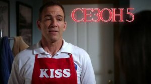 Сериал Голдберги / The Goldbergs Сезон 5 серия 21