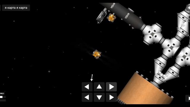 Колонизация Тритона 5 || RSS+Challenge mode in Spaceflight Simulator смотреть онлайн