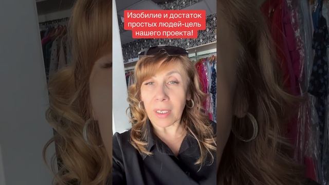 Заработок для всех! 💰Телефон + интернет Обучение дари