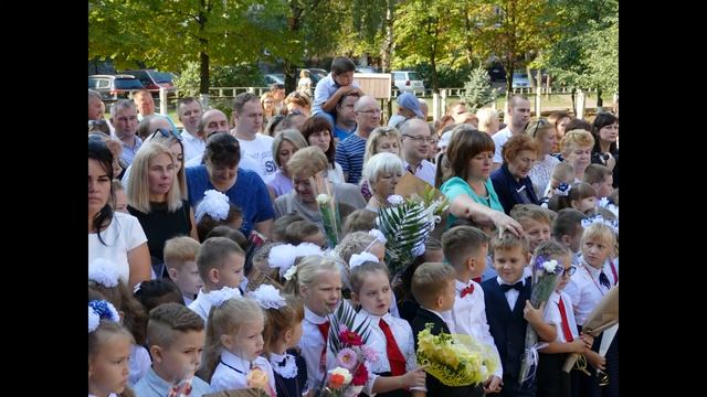 До свидания, первый мой учитель