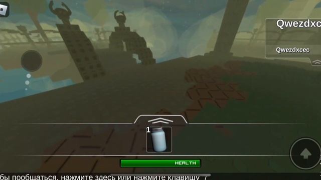 Играю в роблокс карта:точка Немо смотреть онлайн