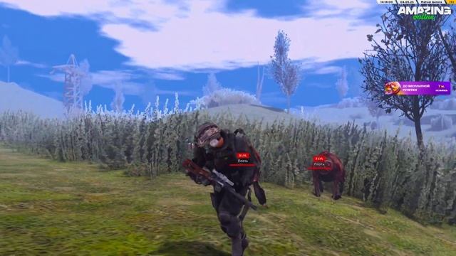 Сталкер Клип смотреть онлайн