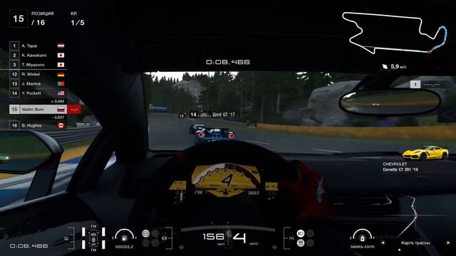 Gran Turismo 7 #225 Patch 1.58 Еженедельные испытания! смотреть онлайн