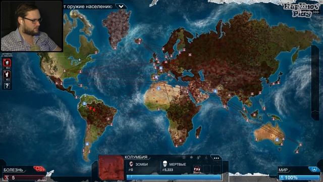 ДА СКОЛЬКО Ж МОЖНО?! ► Plague Inc: Evolved #11 смотреть онлайн