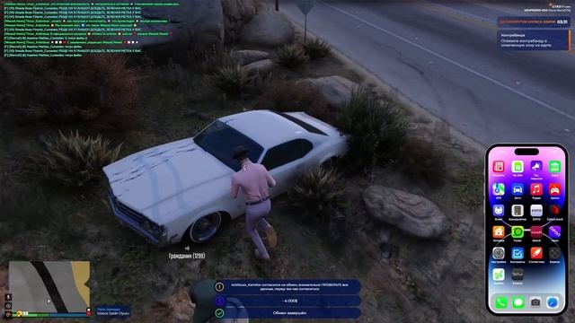 ПУТЬ БОМЖА за 30 ДНЕЙ на GTA 5 RP #9 - СДЕЛАЛ 15 ПЕРЕПРОДАЖ В П? смотреть онлайн