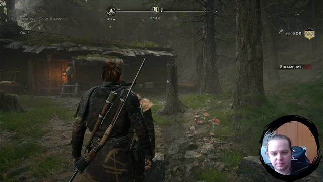 Banishers: Ghosts Of New Eden. Part 38. Грязные деньги #DontNod #Games #Banishers #Adventure