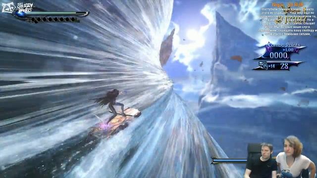 Bayonetta 2 ИгроПроходимец Part 07