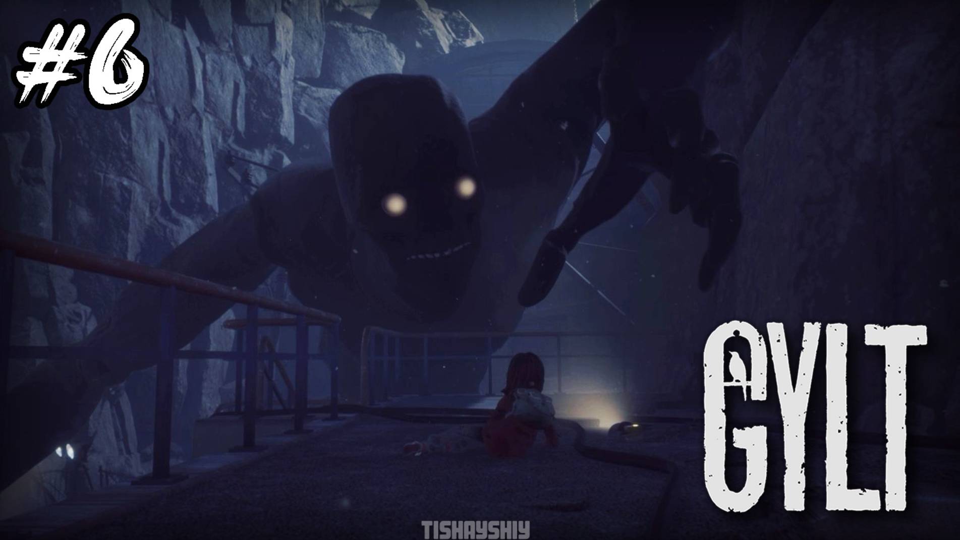 GYLT ФИНАЛ прохождение #6 Шахты
