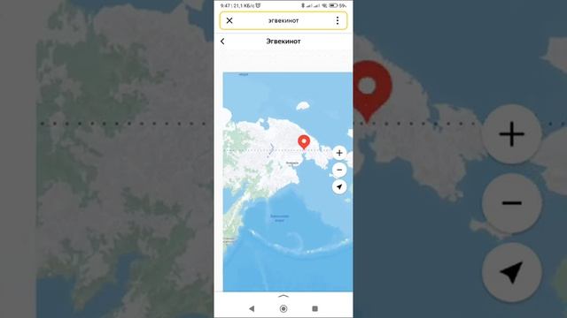 Авитодоставка почтой. Месяц без бабла и телефона 👍