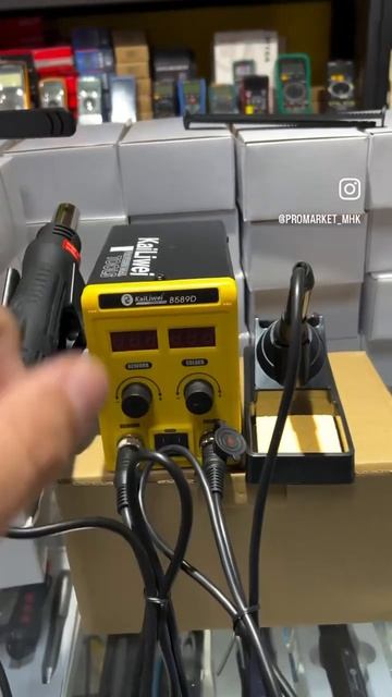 Паяльная станция 8589D Цена на сайте PM05.RU: 3200₽ смотреть онлайн