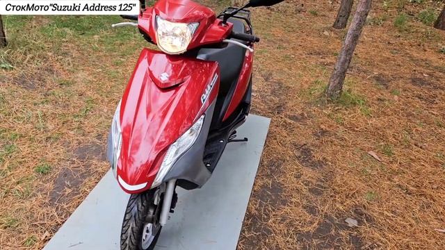 Продажа Suzuki Address V125 👍
