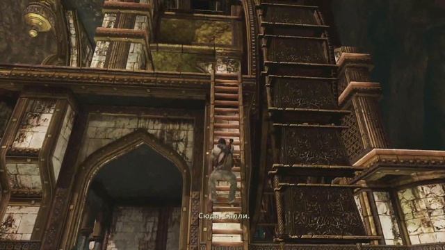 uncharted иллюзии дрейка прохождение 9 финал салли спасибо смотреть онлайн