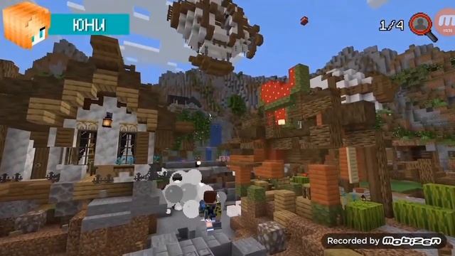 юни прятки с читами эксклюзив фиксплей смотреть онлайн