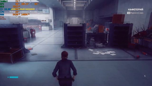 Control на Rx 5600xt