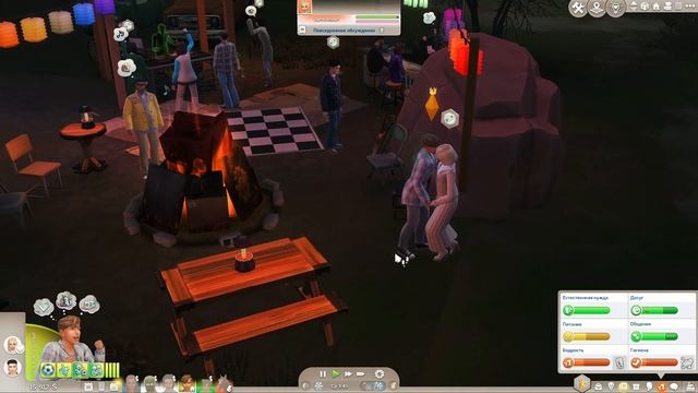 ПОБЕГ НА ВЕЧЕРИНКУ // Серое поколение Эп. 2 // Not So Berry