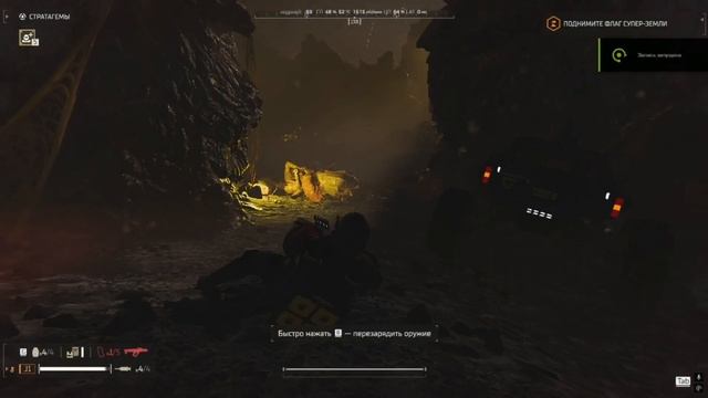 Helldivers 2, русская озвучка. Тест 4 голоса Адсконо Десантн? смотреть онлайн