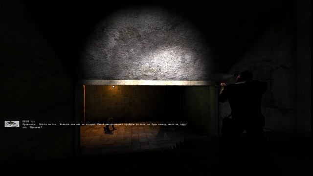 S.T.A.L.K.E.R. Судьба Монолита: Множество #3 Финал. Потуги Соз смотреть онлайн